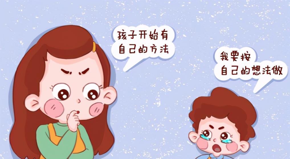 父母|读懂孩子“不听话”背后的心理需求,我和3个叛逆期的娃相处愉快