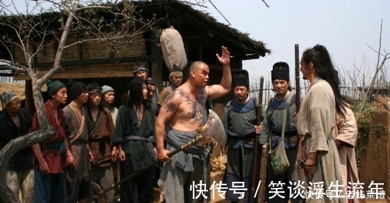 呼延灼!奇怪!此人武艺平平,梁山排名在鲁智深、武松前面,啥情况!