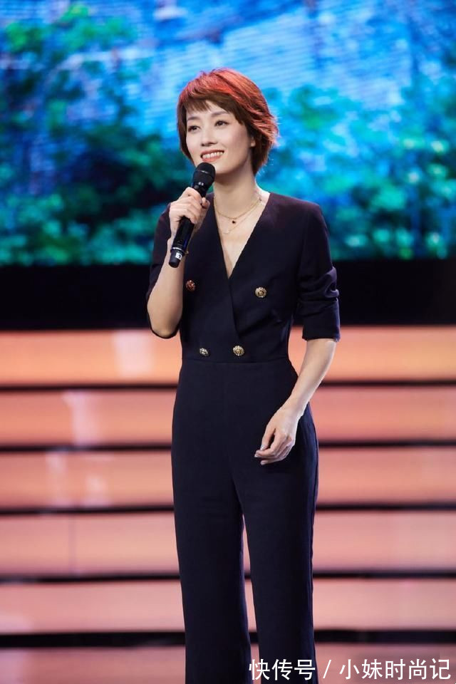 时尚|看了穿连体裤的马伊琍才知道,原来红毯上不穿礼服,也可以很时尚