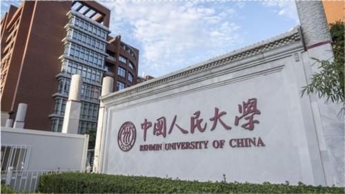 好消息！正式官宣，河南将迎来第一所985大学，考生：喜从天降！