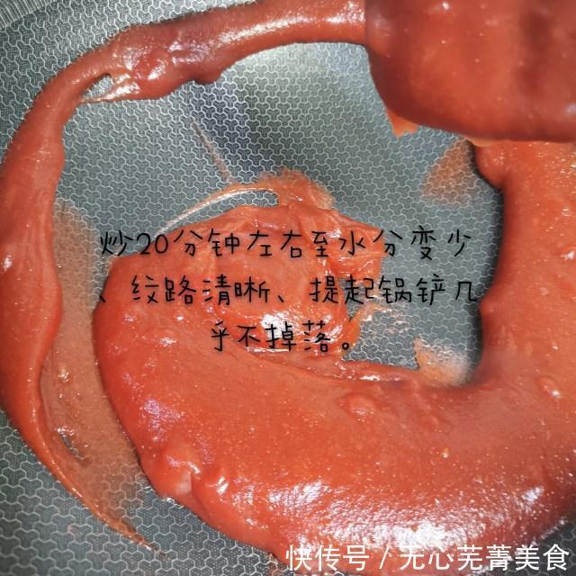 消食|山楂糕,酸甜可口,开胃消食