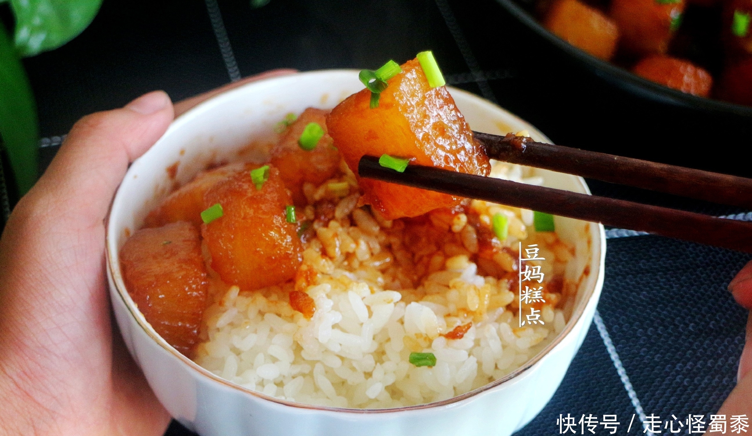 萝卜|素菜馆里的招牌菜,红烧萝卜,这做法比肉可香多了