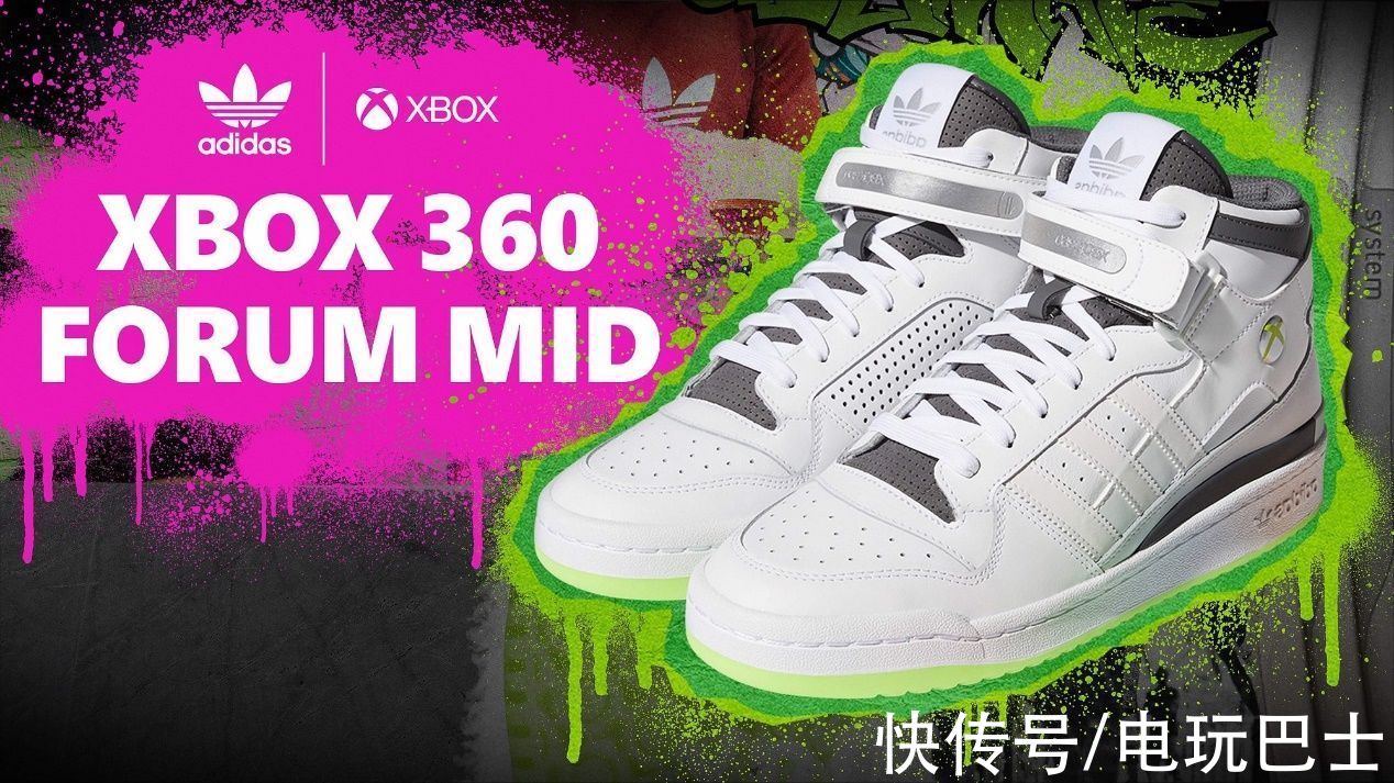 xbox|微软x阿迪达斯限量版运动鞋第二款设计公开
