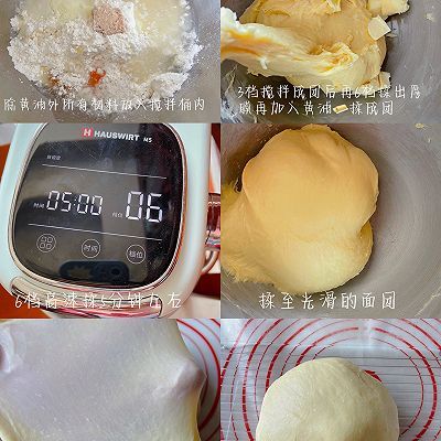 抹茶奶酥花环面包