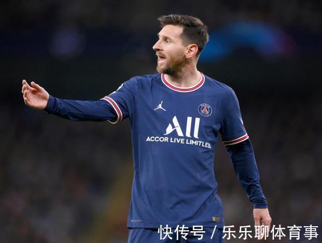 里尔|1-0到2-1!巴黎9次掀翻卫冕冠军,梅西创最差开局,冲击2大纪录