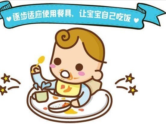 宝宝|孩子不爱吃饭别着急,分清情况巧应对,“饭渣”也能变“饭霸”
