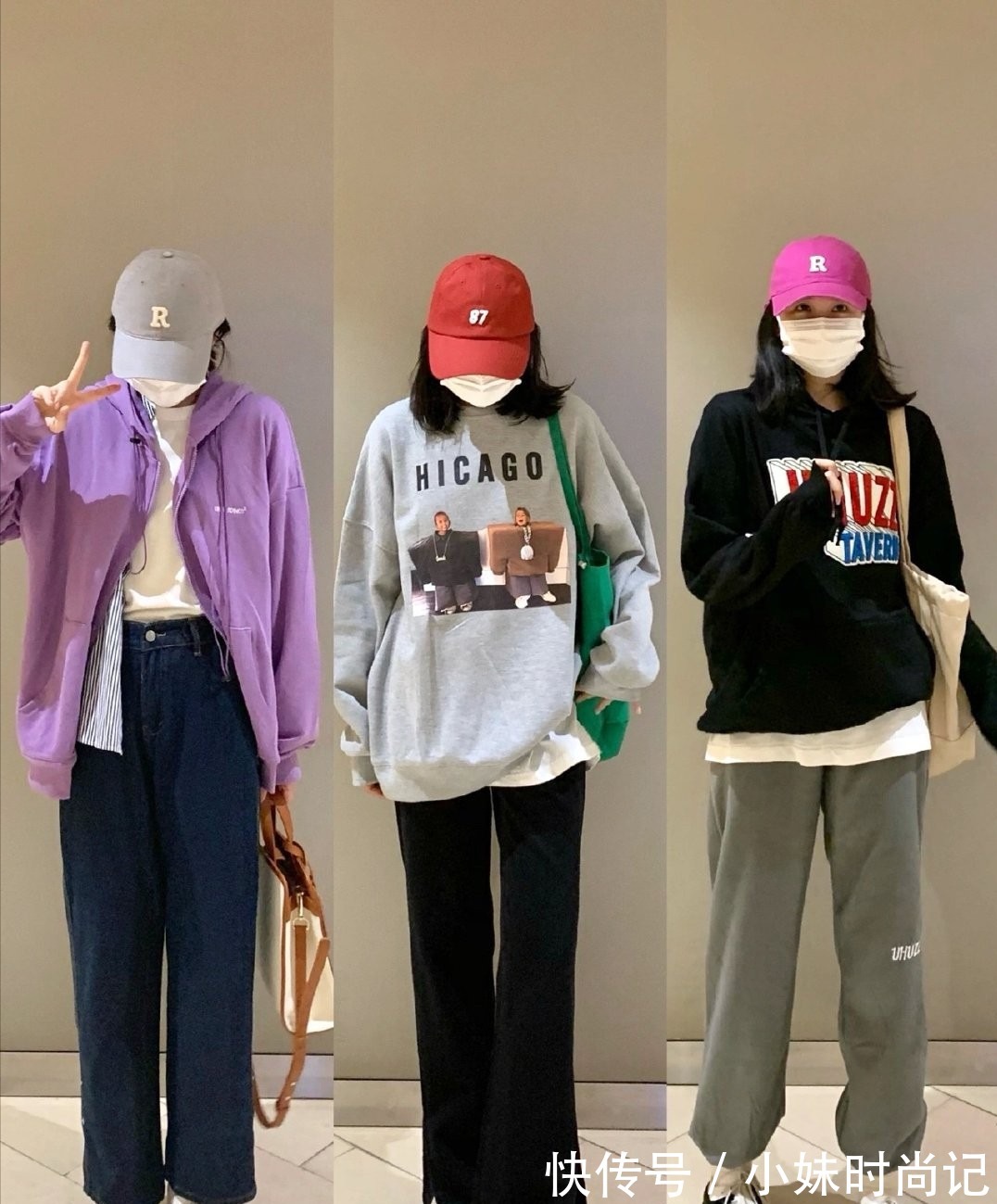 彩色 冬季内搭也不要忽略,几种时尚精髓教会你