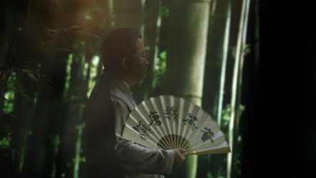 青萍#掌阅知名作家月关X比亚迪:传承历史文脉,焕发时代光芒