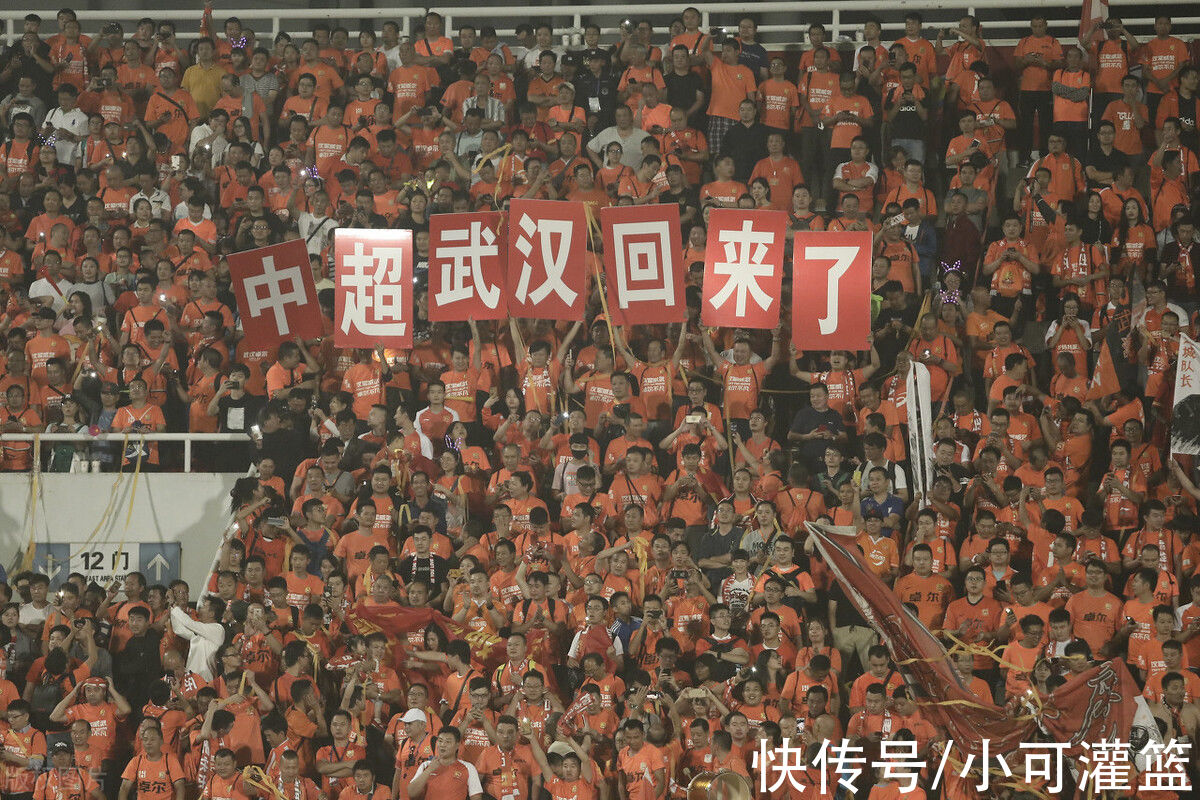武漢隊(duì)|卓爾入主武漢足球10周年！鄂媒盛贊：保住漢軍火種，見(jiàn)證百花齊放