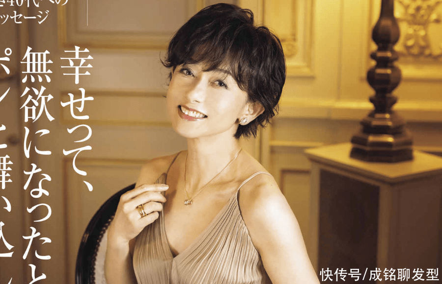 脸型 45岁的女人,直发和卷发哪种更显年轻?这六款发型时尚减龄又高级