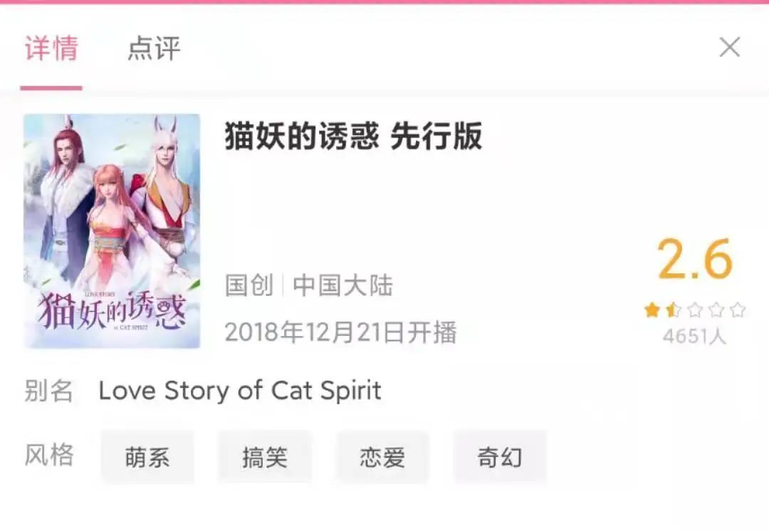数字营销时代，做好视频营销这碗饭的＂米＂从何来