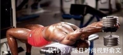 背部|了解不同仰卧屈臂上拉动作演示，如何侧重不同肌肉进行针对练习？