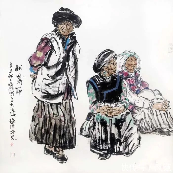 中国老子书画院#2022新春贺岁艺术名家大拜年:画家王晓银恭贺新禧