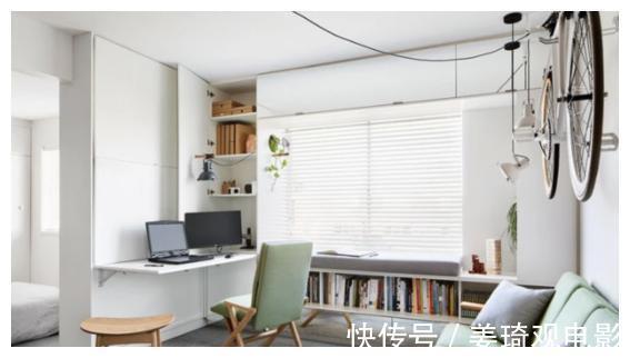 小户型|小户型难装？看了这套35㎡公寓后，感觉自己的小户型有救了