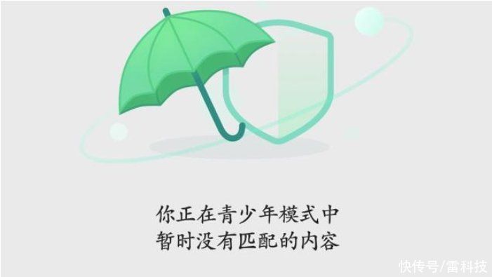 新功能|叫板专业翻译软件？微信新功能好评不断：拯救学渣