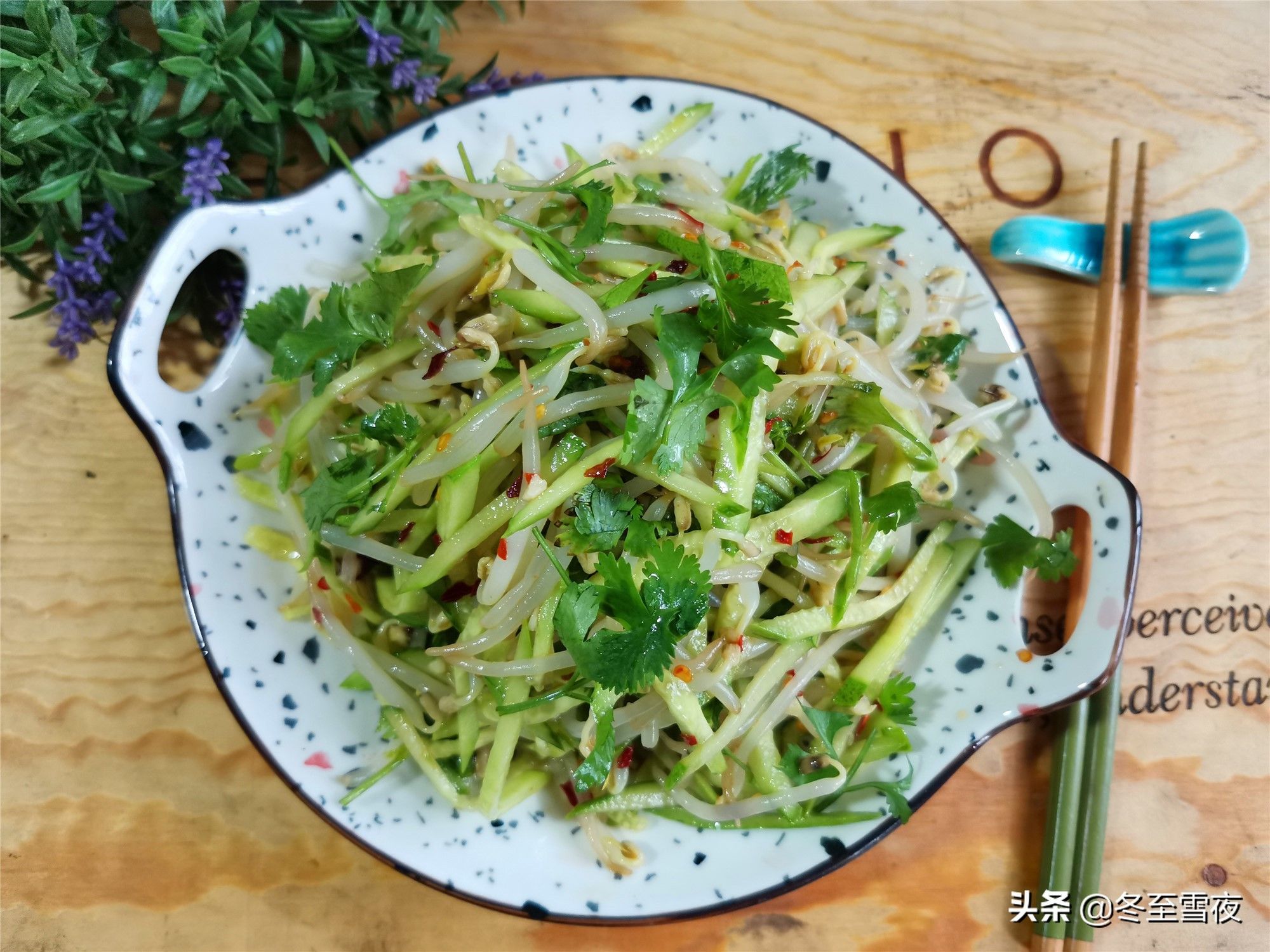 开胃|适合夏季的清爽凉拌菜，简单拌一拌，脆嫩爽口，清香开胃解暑热