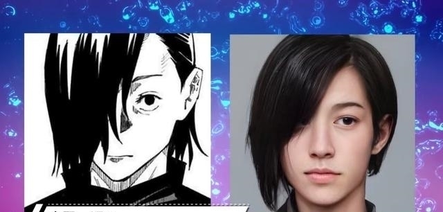 真人化|咒术回战真人化?用电脑技术将动漫人物变成真人 网友:太帅了