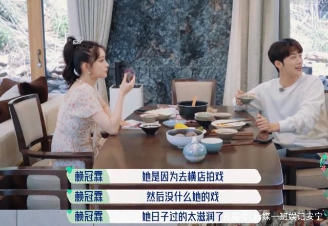 姿勢(shì)|摳出3大細(xì)節(jié)糖，教大家嗑賴冠霖和孟子義CP的正確姿勢(shì)