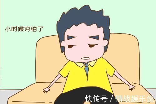 女性|为啥“上节育环”的女性很多，愿意取出来的却很少？答案让人心酸