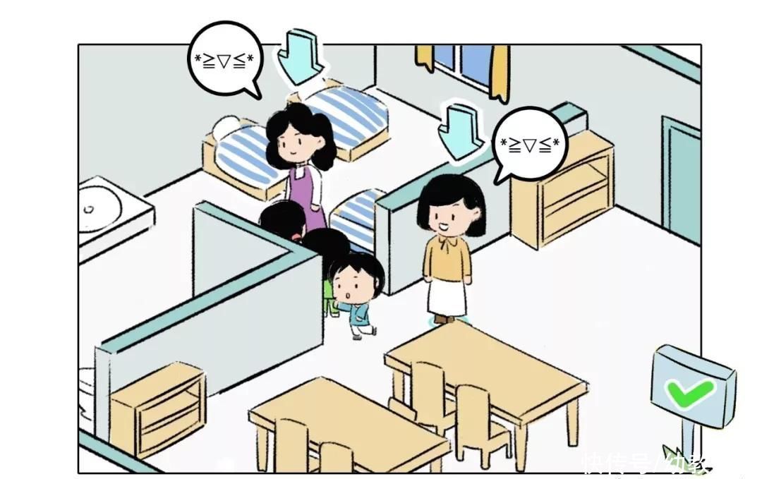 幼儿教师|幼儿教师一日活动各环节的站位