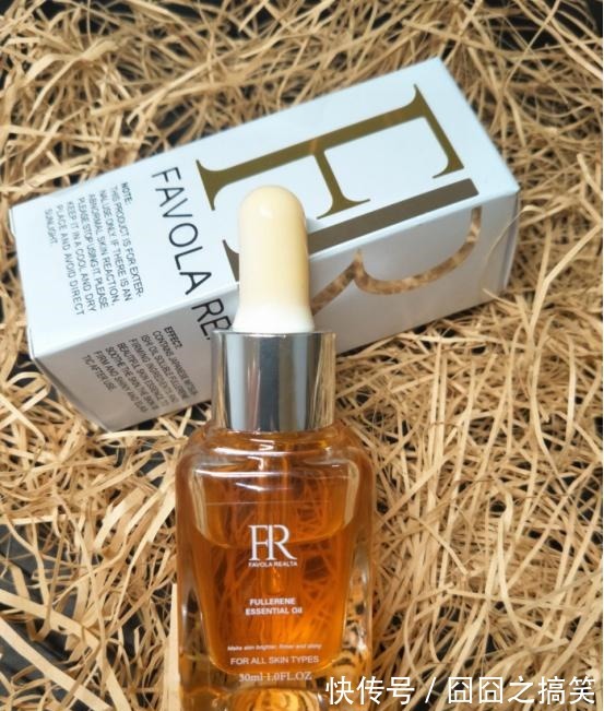 favolarealta 护肤之王精华液推荐 超好用面部精华液排行榜!