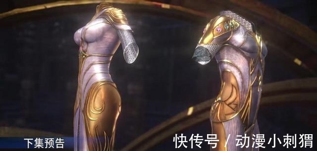 软甲|斗罗大陆:八宝如意软甲竟是按小舞胸围做得,夜黑风高蒙面唐三