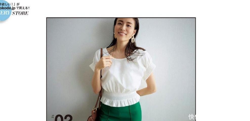 下半身|三四十岁的女人无需“装嫩”!把基础款搭配好,简约时尚又显年轻