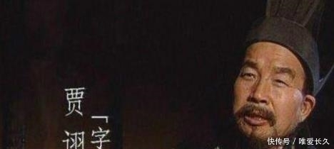 榜首|三国真正的谋士排名,诸葛亮第三,榜首太强了