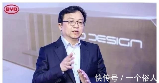 台积电|比亚迪突破高端芯片技术，奥迪苹果求购，王传福：不卖给外国人