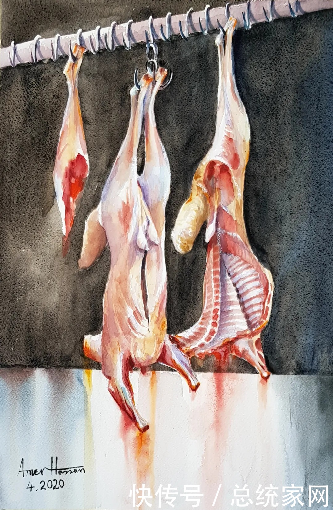 「第七届水彩节特邀嘉宾」AMER HASSAN 艺术作品展