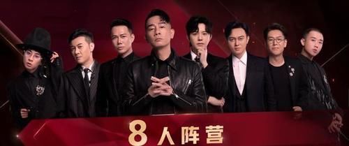 《披哥》晋级套路见端倪，李承铉提前锁定队长候选？赵文卓很意外