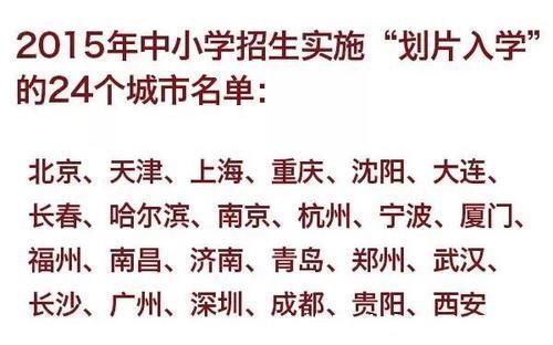投资|房太子:买房子总想着能升值,那么什么样的房子才最值得投资?