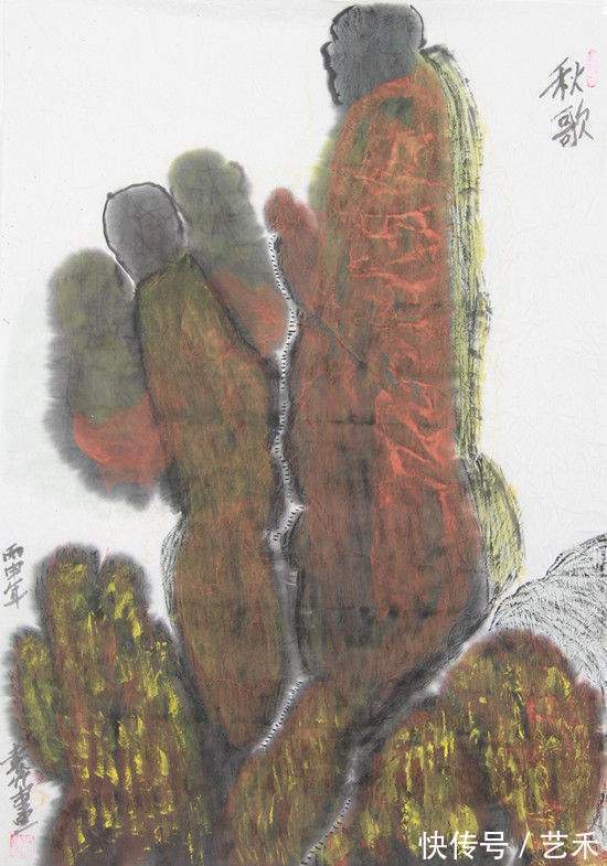 中华人民共和国年鉴|袁竹——逍遥画派创始人丨书画艺术楷模