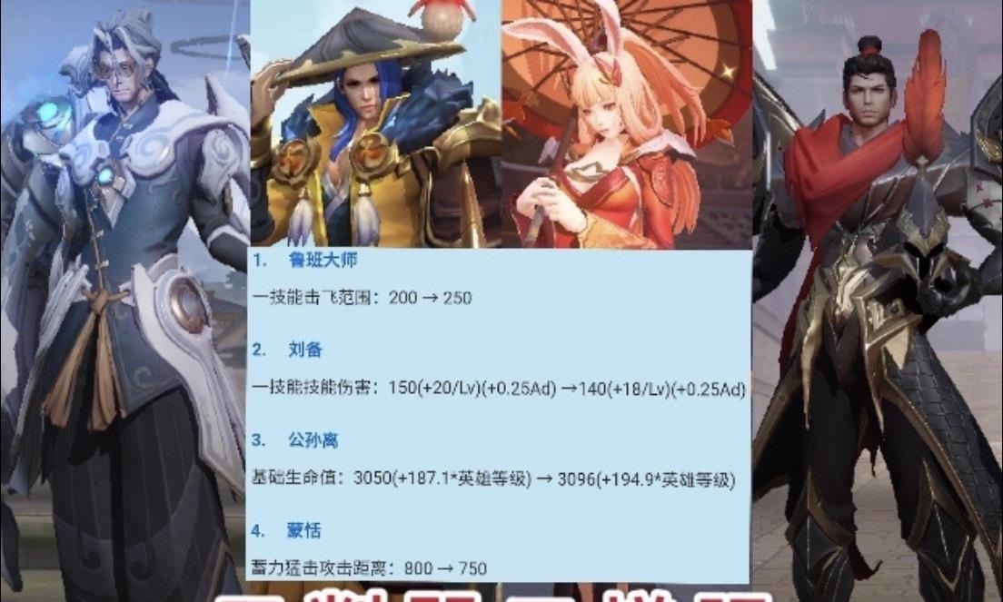 抽免|李小龙上线体验服，88碎片先别换，公孙离终于笑了，限定返场提前抽免单！
