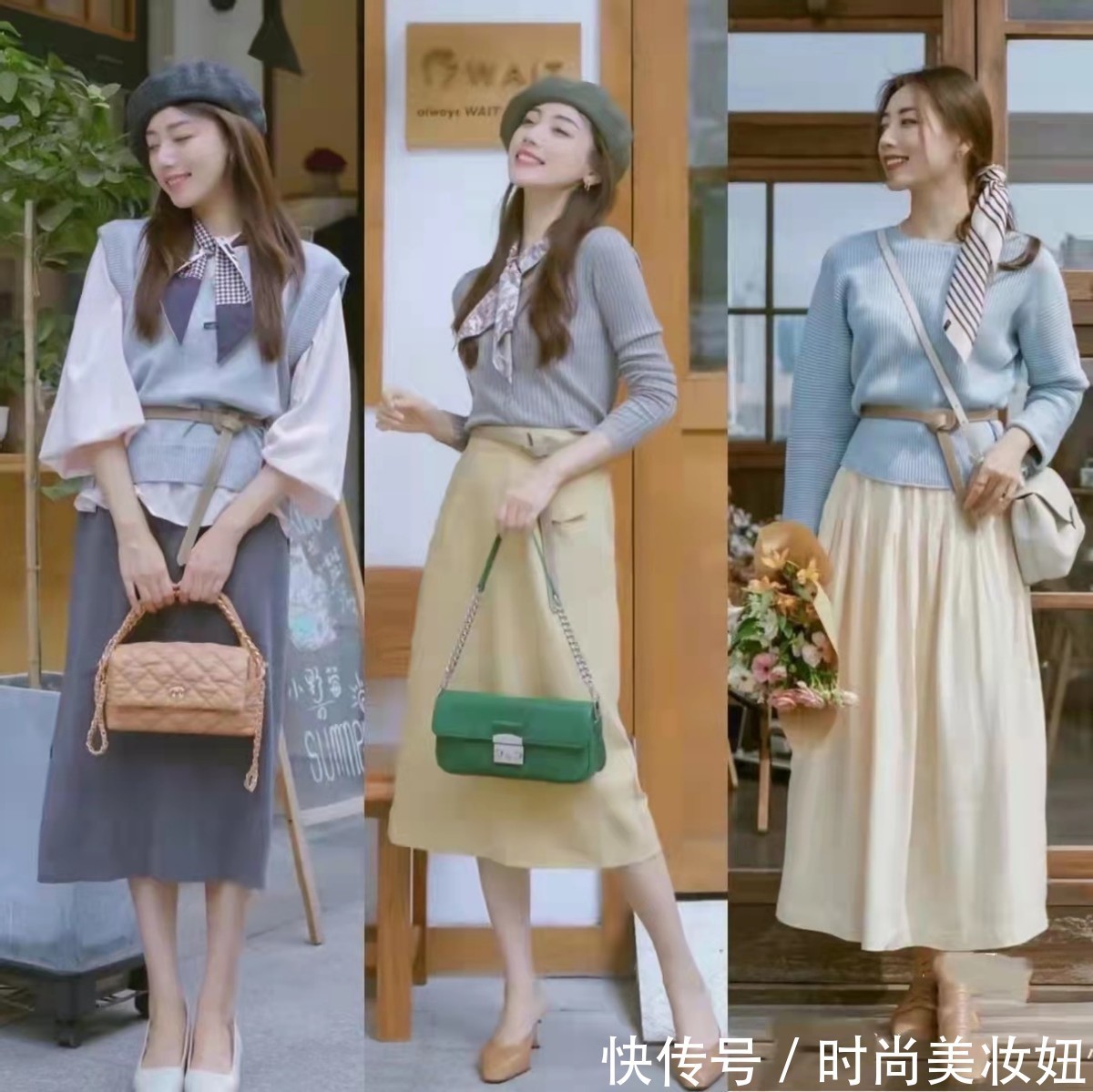 时髦|真正会打扮的女人,穿搭少不了“腰带”点缀,显高显瘦又时髦