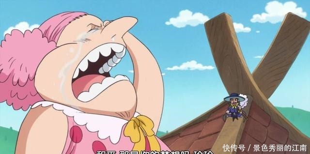 bigmom|海贼王总感觉长面包才是幕后主谋，bigmom只是他的棋子