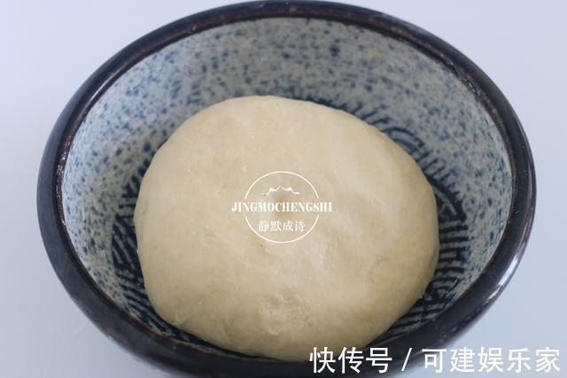 糖油饼，从小到大最爱的早餐，教你在家轻松做，比买的放心