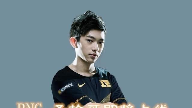 QGboss|QGboss爆料RNG的boss将连接，UZI将返回