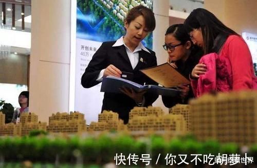 新房|买新房找中介还是找售楼处内行人区别很大，找错吃亏