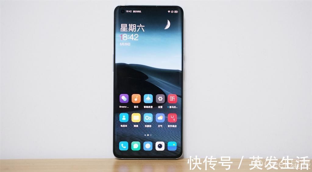 pro5g|一加9Pro简单测评：游戏性能、高刷屏幕、出色成像！或许很适合你！