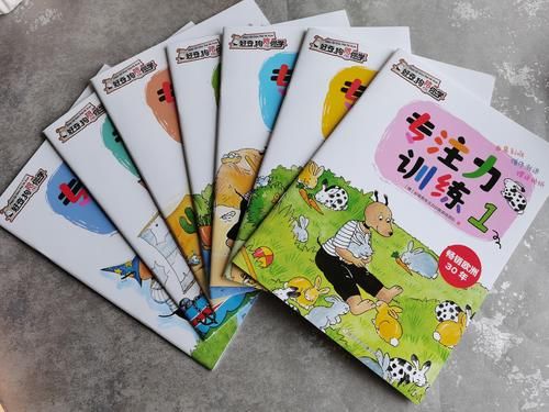 家长|“坐不住”和“坐得住”的孩子，长大后有很大差距，家长要重视