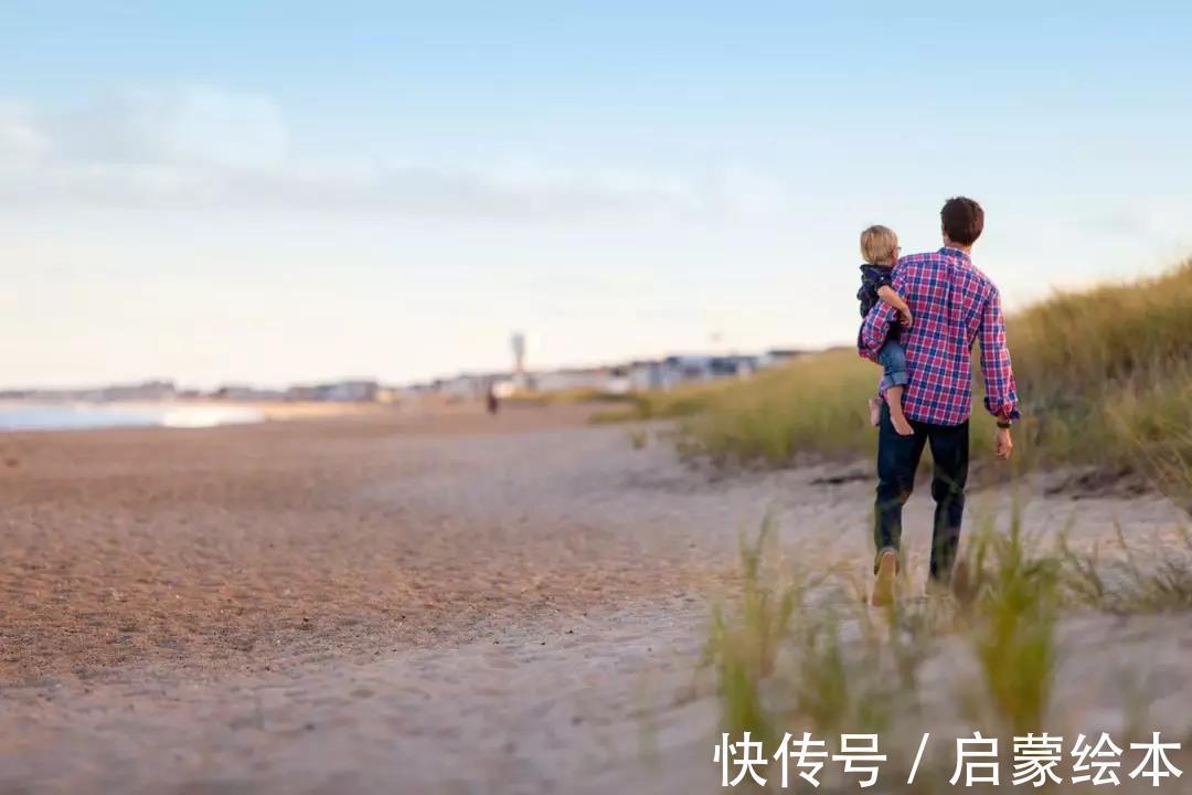 下策|教育孩子“讲道理”是下策，发脾气是下下策，那么上策是什么？