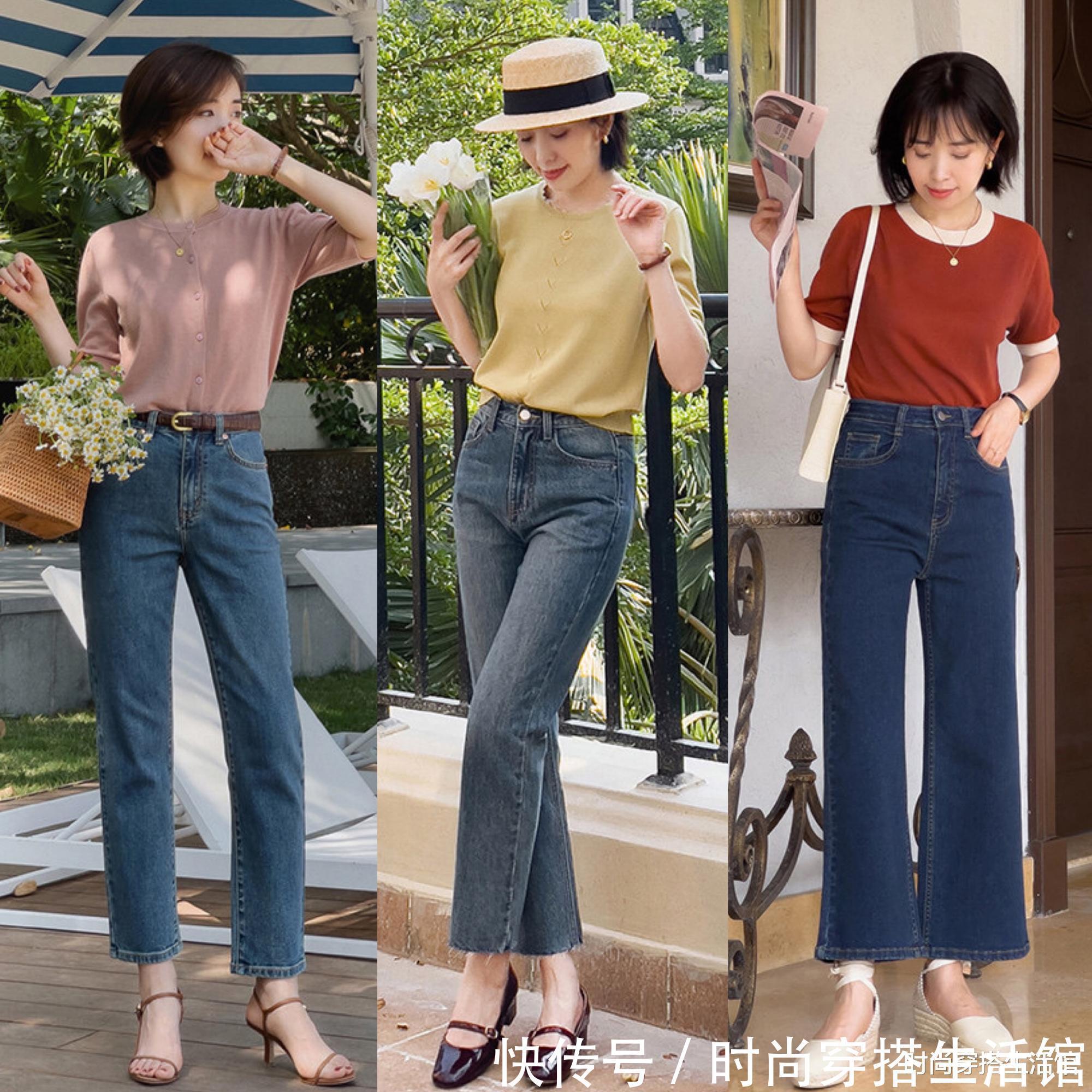 微喇叭型|牛仔裤还是这样穿才好看！3个穿搭思路，显高显瘦又气质