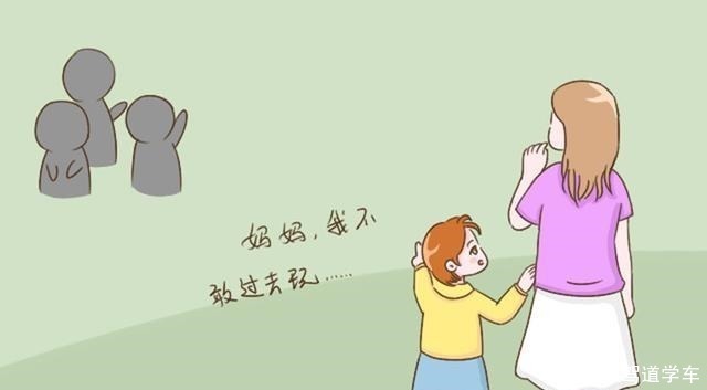 宝妈|从小有这四种“怪癖”的孩子,代表智商很高,长大后更容易有出息!