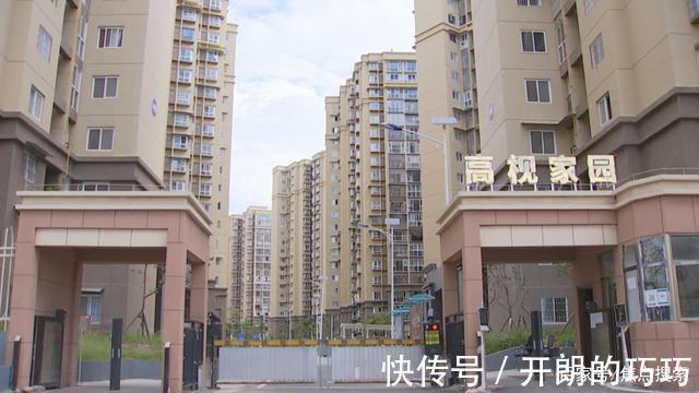 回迁|【砥砺奋进新西昌】安居乐业!近2万回迁居民住新家