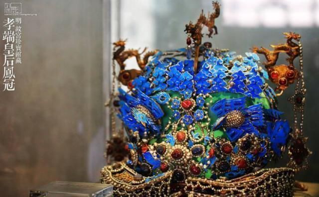 古代凤冠有多美?看看已出土的3顶皇后凤冠,比电视里演的美多了