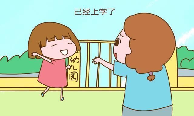 父母|奶奶带娃更放心?一大批奶奶“假带娃”被揭穿,年轻父母悔青肠子