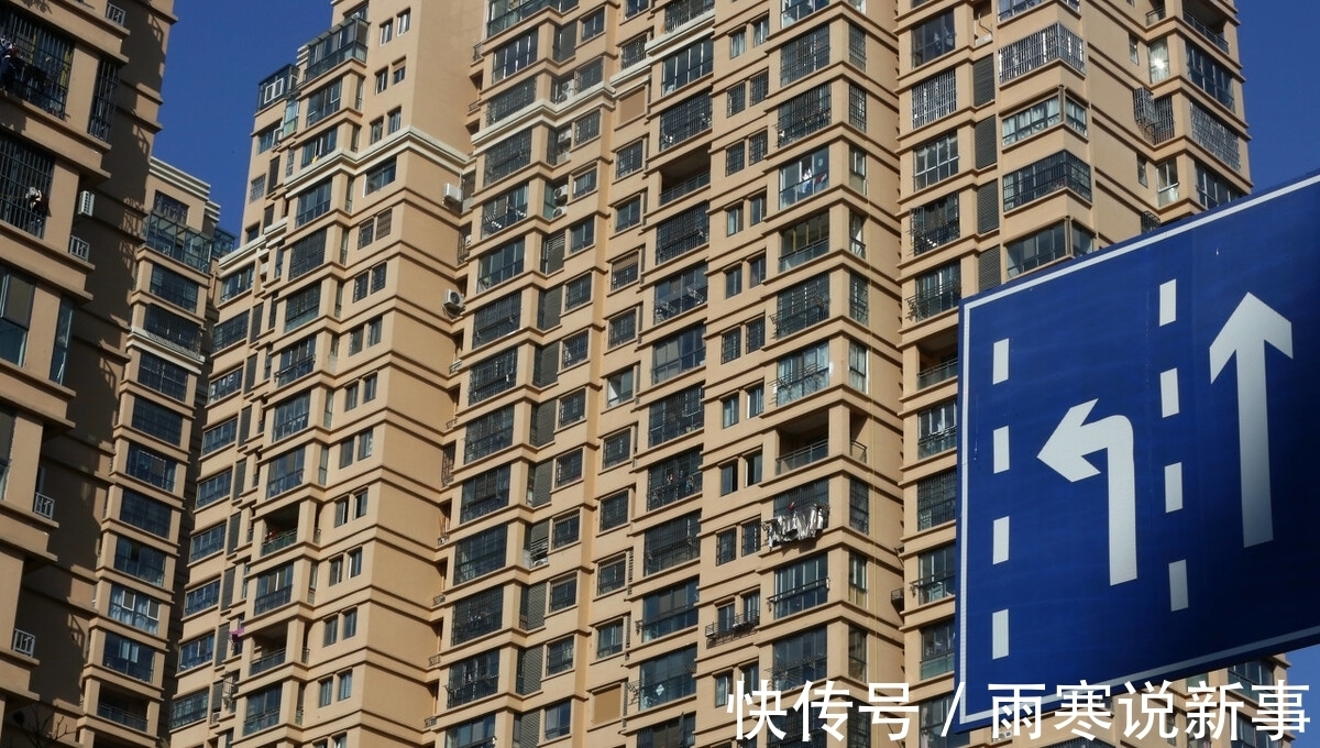 戾气|二手房升温,明年很有可能“开涨” 了,刚需朋友考虑可以出手