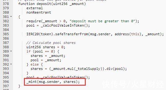 合约|被盗 1.3 亿美元！Cream Finance今年第五次遭黑客攻击全解析