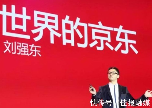 京东物流|全员涨工资两个月!又一大佬放出豪言,网友:想做你的兄弟